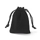 ビロードのパッキング袋  巾着袋  ブラック  9.2~9.5x7~7.2cm TP-I002-7x9-08-2