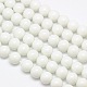 Eco-Friendly Round Baking Paint Glass Beads Strands HY-A003-10mm-M-2