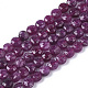 Natural Ruby/Red Corundum Beads Strands G-S362-014-1