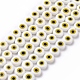 Chapelets de perles rondes de chalumeau manuelles de mauvais œil LAMP-L058-8mm-19-1