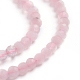 Chapelets de perles en quartz rose naturel G-E560-D02-4mm-3