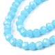 Brins de perles de verre imitation jade solide opaque GLAA-TD002-3mm-02J-3