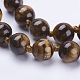 Natürliches Tigerauge Perlenkette NJEW-P202-60-A31-2