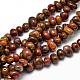 Natural Red Agate Nuggets Beads Strands G-J337-05-1