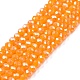 Chapelets de perles en verre électroplaqué&nbsp;EGLA-A044-P2mm-A29-1
