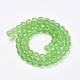 Transparent Glass Beads Strands GLAA-Q064-02-10mm-2