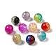 100 pièce de perles de verre craquelées transparentes peintes par pulvérisation de 10 couleurs CCG-XCP0001-05-2