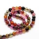 Faceted Natural Agate Round Beads Strands G-E319A-6mm-08-2