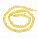 Natürliche Honigcalcit runde Perlenstränge G-N0081-6mm-12-3