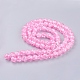 1Strand Hot Pink Transparent Crackle Glass Round Beads Strands X-CCG-Q001-10mm-02-2