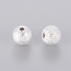 Perles en laiton texturées EC225-S-2