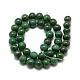 Chapelets de perles en jade africaine naturelle G-R432-12-12mm-2