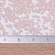 Perline miyuki delica SEED-J020-DB0868-4