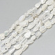 Naturelles perles pierre de lune blanc brins G-S301-03-1