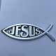 防水 3D イエス フィッシュ abs プラスチック自己粘着ステッカー  車のステッカーデカール  DIYの車の装飾  言葉  140x45mm RELI-PW0001-096A-04-1
