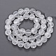 Crackle Glass Beads Strands GLAA-S192-D-009A-2