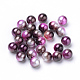 Cuentas de perlas de imitación acrílica arcoiris OACR-R065-3mm-12-1