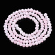 Fili di perle di vetro imitazione giada bicolore GLAA-T033-01A-03-2
