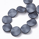 Gummierten Stil Acryl-Perlen MACR-Q228-11A-2