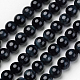 Natural Blue Tiger Beads Strands G-D809-08-10mm-1