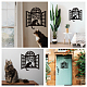 Nbeads 猫窓金属壁アート装飾  黒壁掛け装飾シルエット壁アートホーム寝室、リビングルーム、バスルーム、キッチン、オフィス、ホテルの壁の装飾  10.6×10.2インチ HJEW-WH0067-087-5