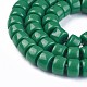 Opaque Solid Color Glass Beads Strands GLAA-A036-I07-3