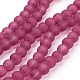 Medium Violet Red Frosted Round Transparent Glass Bead Strands X-GLAA-S031-8mm-39-2