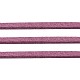 梅のトーンスエードコード  フェイクレース  約1長いメートル  2.5 mm幅  約1.4 mm厚  約1.09ヤード（1m）/連 X-LW14193Y-1