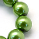 Backen gemalt pearlized Glasperlen runden Perle Stränge HY-Q003-4mm-13-3