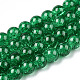 Chapelets de perles en verre craquelé peints à la bombe X-CCG-Q001-8mm-17-01-1