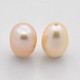 Natural Cultured Freshwater Pearl Beads PEAR-M005-01-1