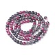 Natural Red Corundum/Ruby and Sapphire Beads Strands G-S362-013-2