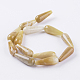 Brins de perles de jade jaunes naturels et teints G-A175E-B07-2