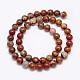 Natural Red Picture Jasper Round Beads Strands G-N0166-02-4mm-3