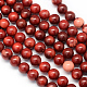 Dyed Natural Coral Round Bead Strands CORA-Q024-4mm-02-1