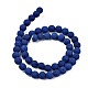 Natural Lava Rock Beads Strands G-S247-8mm-14-4