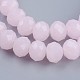 Glass Beads Strands EGLA-F122-7x5mm-NB01-3