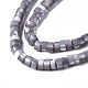 Brins de perles de coquillages naturels de troca SHEL-S278-027J-3