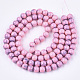 Chapelets de perles en verre peint GLAD-S075-12mm-68-2