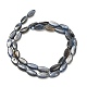 Natürliche kyanite Perlen Stränge&nbsp;G-H335-D01-6x12mm-3