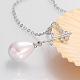 Beautiful Shell Pearl Pendants for Girl Friend Best Gift BSHE-BB08516-5