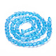 Transparent Glass Beads GLAA-Q066-14mm-B11-2