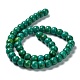Chapelets de perles en howlite naturelle G-E604-F02-A-3