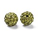Pave Disco Ball Beads RB-A130-10mm-2-4