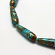 Synthetic Imperial Jasper Bead Strands G-I099-08A-2