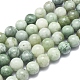 Chapelets de perles naturelles de jade du Myanmar/jade de Birmanie G-D0001-08-10mm-1
