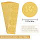 Craspire 2-дюймовые золотые тисненые наклейки на конверты «Я звезда» 100 шт. клейкие тисненые наклейки из фольги с тиснением этикетка для свадебных приглашений подарочная упаковка DIY-WH0211-236-2