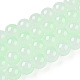 Backen gemalt Nachahmung Jade Glas runden Perle Stränge DGLA-N003-8mm-02-1-1