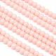 Eco-Friendly Round Baking Paint Glass Beads Strands HY-A003-8mm-RV12-1