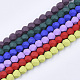 Spray Painted Non-magnetic Synthetic Hematite Beads Strands G-T124-14-1